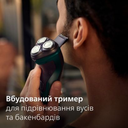 Philips Shaver 3000X Series
