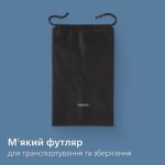 Максимальна точність з мінімальними зусиллями