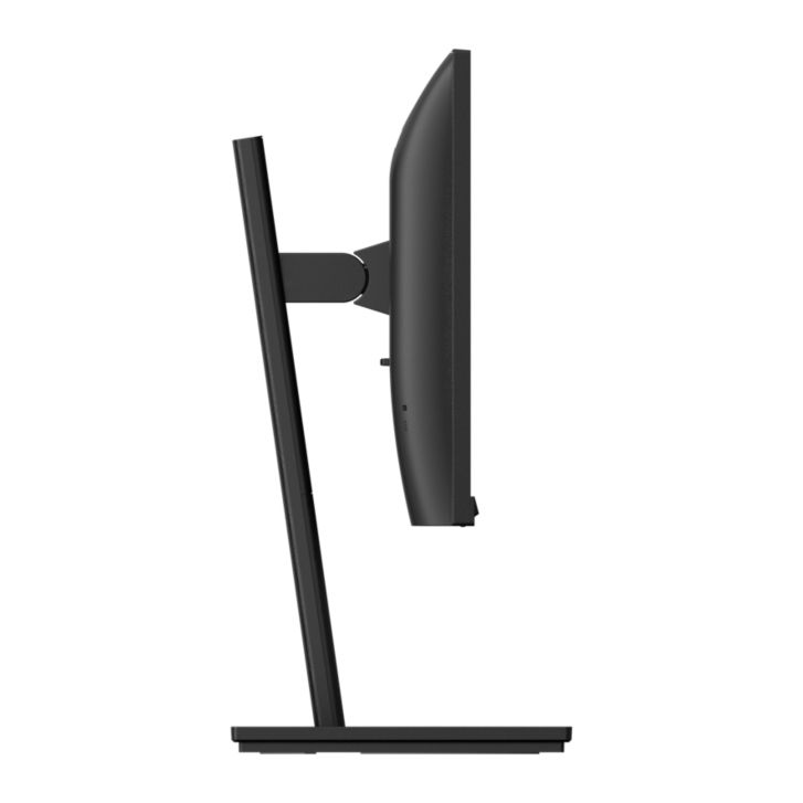 Philips Business Monitor