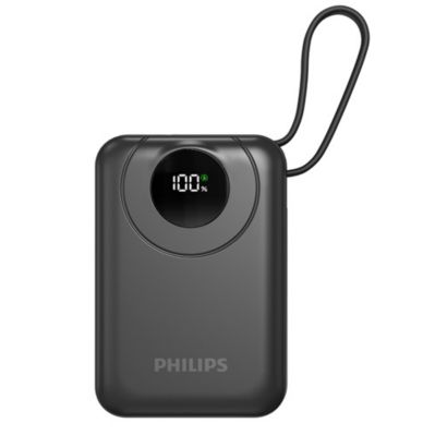 多功能 USB 移动电源，配有集成线缆