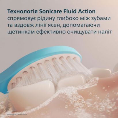 Sonicare For Kids