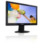 LED display: Contrast has never been better!!
