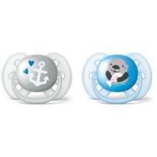 ultra soft pacifier