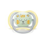 אפשרו לעור של הקטנטנים לנשום