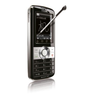 Philips