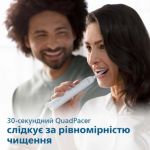 Прощавай, звичайна зубна щітко! Привіт, звукова технологіє!