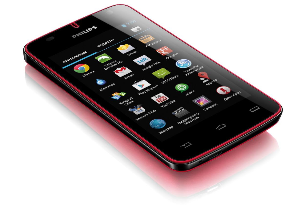 Смартфон CTW536RED/00 | Philips