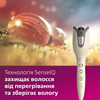 Philips Автостайлер Philips SenseIQ