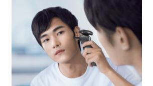 直观的 LED 显示屏带来流畅的体验