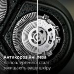 Комфортное и гладкое бритье даже чувствительной кожи