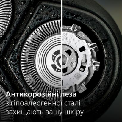 Комфортное и гладкое бритье даже чувствительной кожи