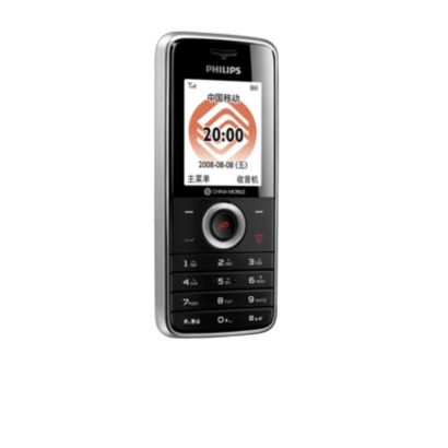 Philips