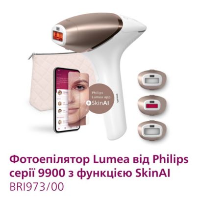 Наше самое умное устройство IPL с особыми функциями SkinAI