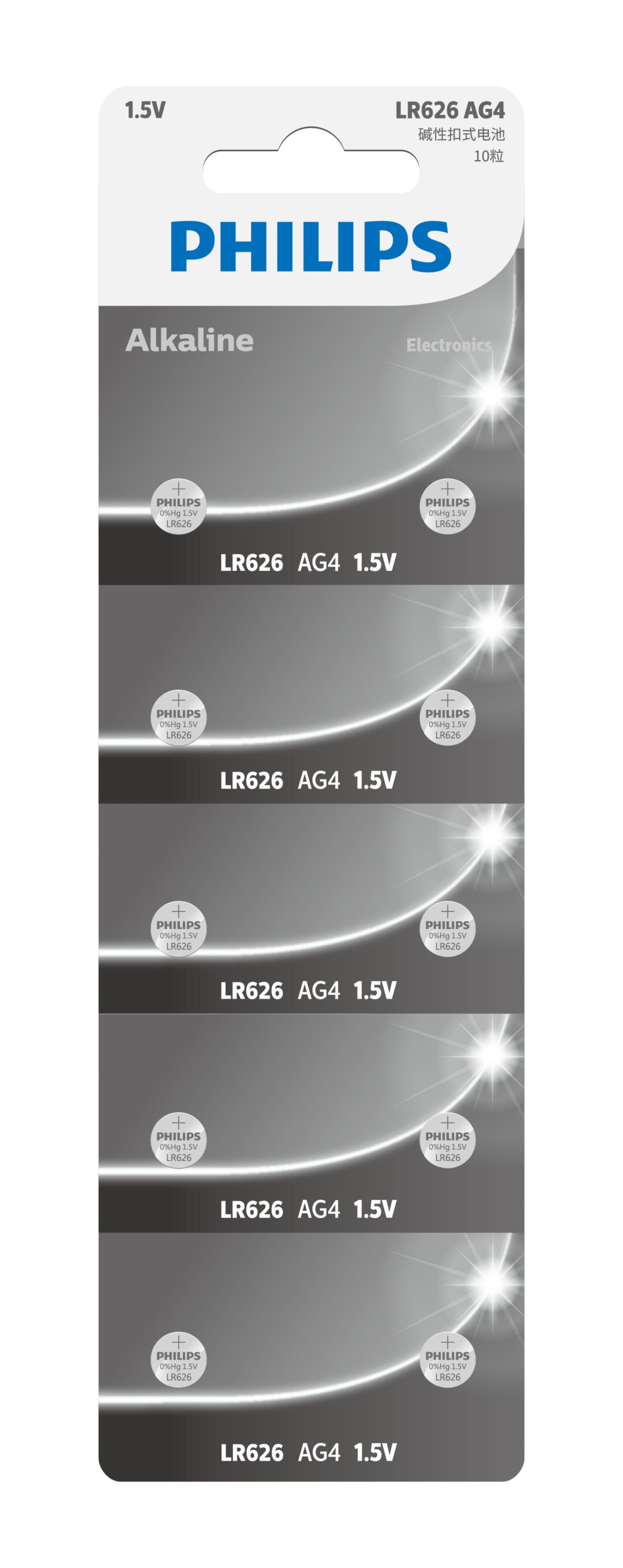 顶级技术成就小型设备