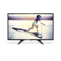 Slim LED TV