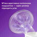 Зціджування без зусиль