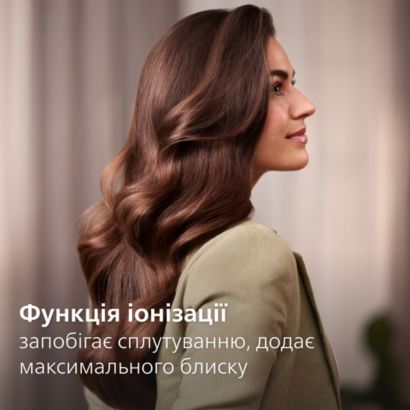 Philips Фен-щітка Philips