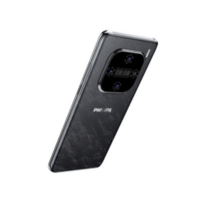Philips Philips S6205