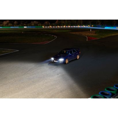 Philips X-tremeUltinon LED