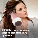 Красиве волосся, захищене зсередини та зовні