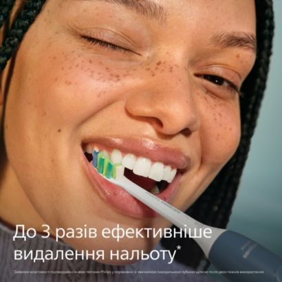 Sonicare 2100