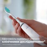 Прощавай, звичайна зубна щітко! Привіт, звукова технологіє!