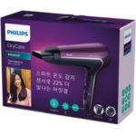 액티브 열 보호로 22% 더 반짝이는 머릿결*