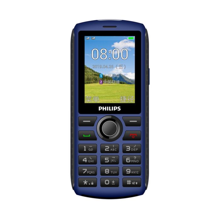 一键无忧 温情常伴