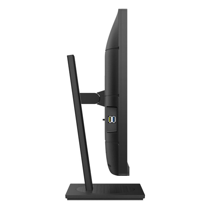 Monitor LCD monitor with USB-C 279P1B/27 | Philips