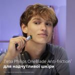Мініатюра Альтернативна фотографія виробу
