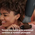 Потужне сушіння за нижчої температури