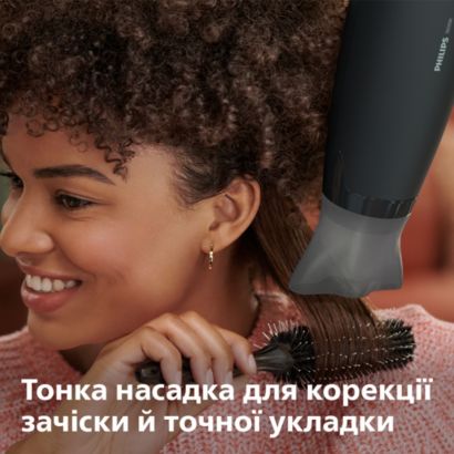 Потужне сушіння за нижчої температури