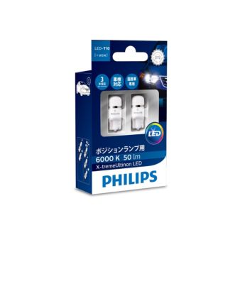 Philips LEDライト 2個セット Amazon.co.jp: フィリップス マイクロLEDライト 6セット
