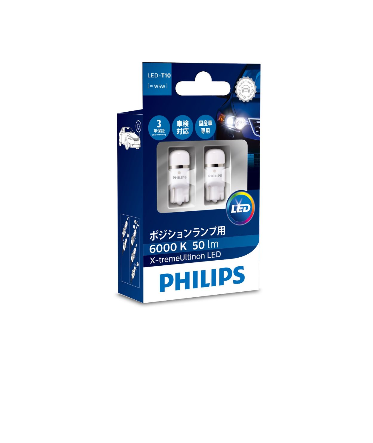 Philips W5W T10 LED 360° Ultinon Pro3000 Car 12V White 6000K 127996000KX2
