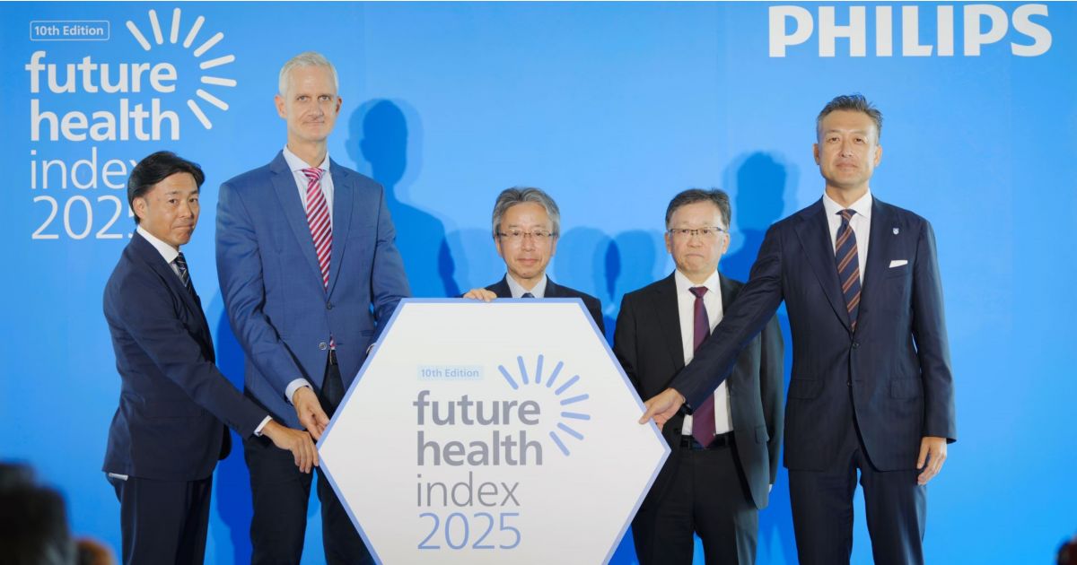 Future Health Index 2025日本版発行記念プレスセミナーで各医療拠点で