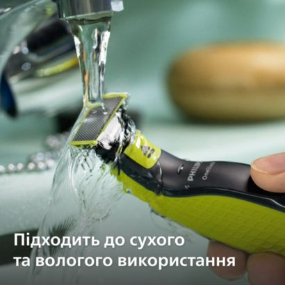 Philips Змінні леза OneBlade Original	