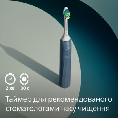 Sonicare 2100