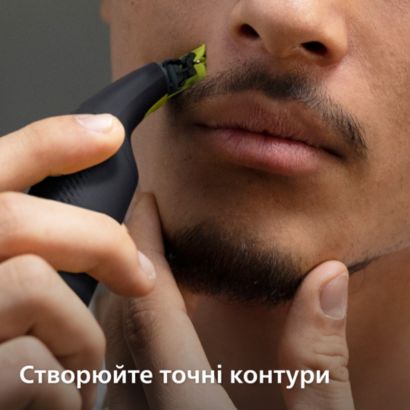 Philips Електростанок Philips OneBlade Pro