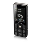 Максимальная производительность