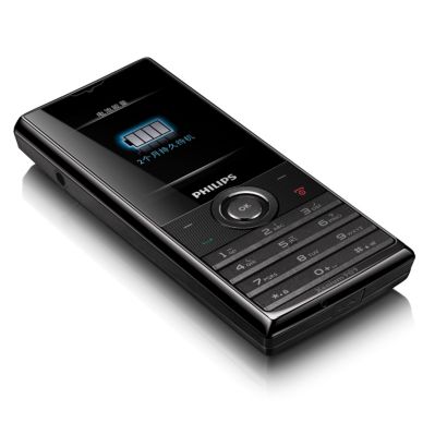 Philips Xenium