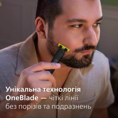 Высокоточный, из нержавеющей стали