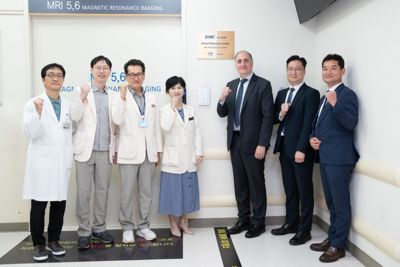 MRI 분야 글로벌 레퍼런스 센터로 선정된 삼성서울병원