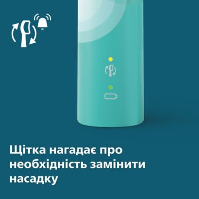 Допомагає освітлити зуби з кожним користуванням