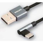 USB-A 至 USB-C 1 米线缆