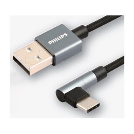 SWR1611W/93  USB-A 至 USB-C 线缆