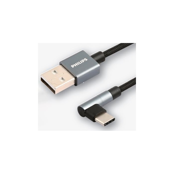 USB-A 至 USB-C 1 米线缆