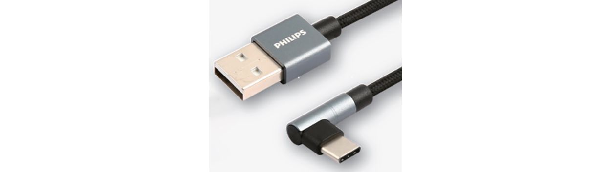 USB-A 至 USB-C 1 米线缆
