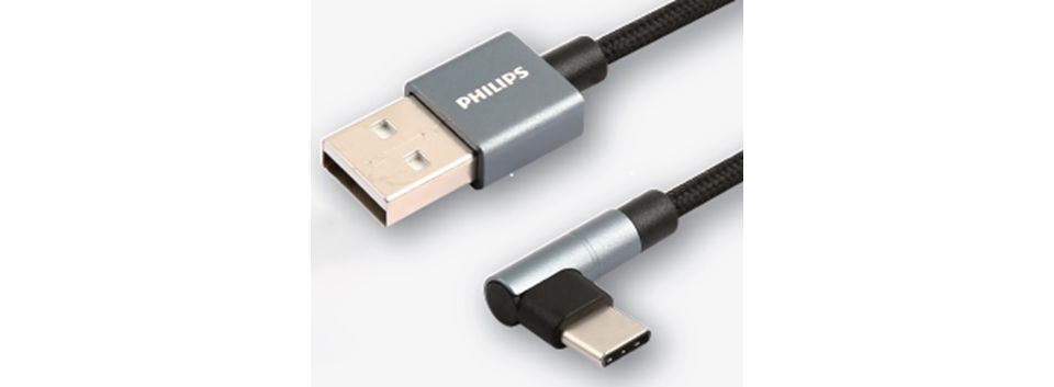 USB-A 至 USB-C 1 米线缆