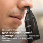 Полный комфорт без выдергивания волосков