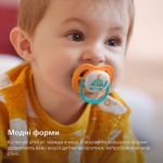 Дозволяє шкірі вашого малюка дихати